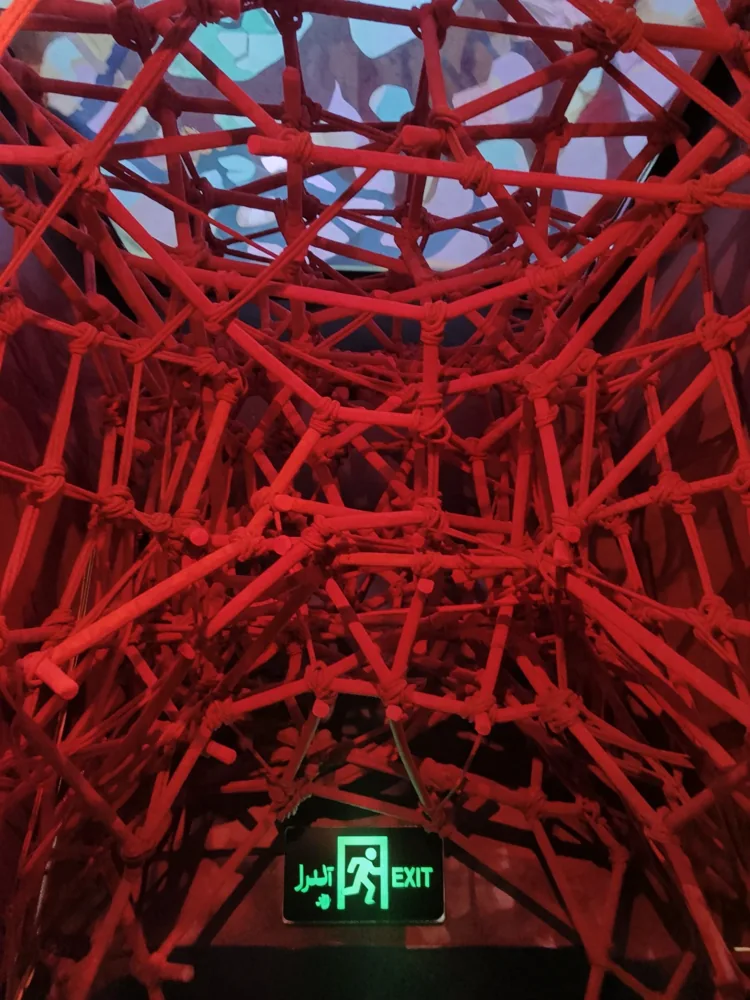 花与蛇 · 1