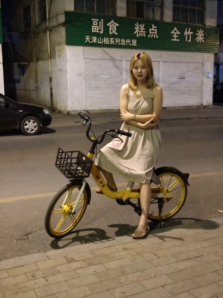 林深时见鹿,初静方闻松 · 23